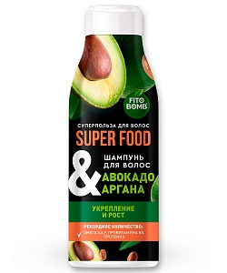 Шампунь для волос Авокадо & аргана Укрепление и рост серии Super Food