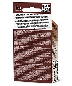 Стойкая крем-краска Татуаж бровей серии Effect Color, тон горький шоколад