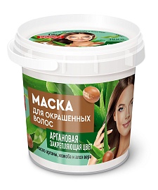 Маска для окрашенных волос Аргановая закрепляющая цвет серии Organic Народные Рецепты