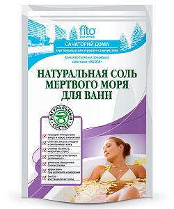 Соль для ванн Натуральная мертвого моря серии Санаторий Дома