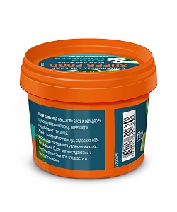 Крем для лица Алоэ & сельдерей Увлажняющий серии Super Food