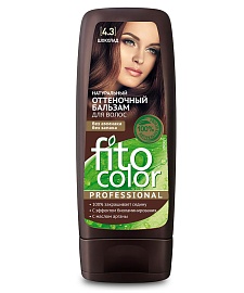 Натуральный оттеночный бальзам для волос серии Fito Color Professional , тон шоколад