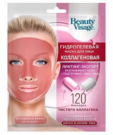 Гидрогелевая маска для лица Коллагеновая серии Beauty Visage