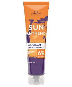 Sos-cream для лица и тела