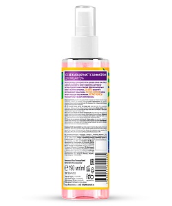 Освежающий мист с шиммером для лица и тела серии Bio Cosmetolog Professional