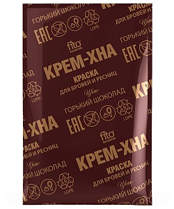 Краска для бровей и ресниц Иранская серии Крем-Хна, цвет горький шоколад