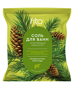 Соль для ванн Укрепляющая иммунитет серии Elixirica