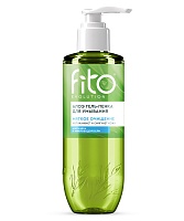 Очищающие средства Fito evolution