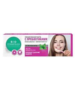 Умная зубная паста Экстра свежесть 5 в 1 серии Bio Stomatolog Professional