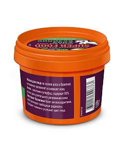 Маска для лица Алоэ & базилик Увлажняющая серии Super Food