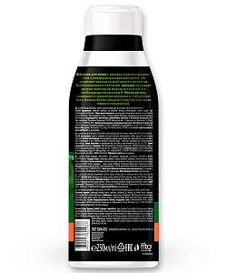 Шампунь для волос Авокадо & аргана Укрепление и рост серии Super Food