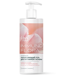 Увлажняющий гель для интимной гигиены Immunoflora