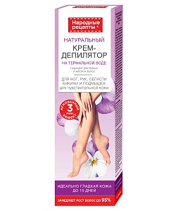 Крем-депилятор для ног, рук, области бикини и подмышек для чувствительной кожи серии Народные Рецепты