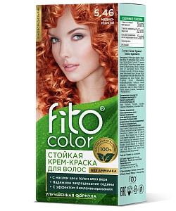 Cтойкая крем-краска для волос серии Fito Сolor, тон 5.46 медно-рыжий