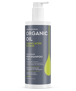 Шампунь для мужчин с комплексом аминокислот и маслом кедра 7 в 1 для волос5 Amino acids and cedar серии Organic Oil Professional