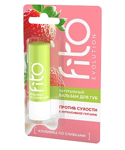 Бальзам для губ Клубника со сливками серии Народные Рецепты