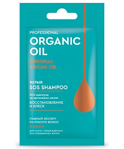 SOS-шампунь на аргановом масле Восстановление и блеск серии Organic Oil Professional