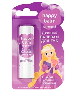 Детский бальзам для губ c легким розовым оттенком серии Happy Balm