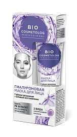 Гиалуроновая крем-маска для лица Глубокое увлажнение + Активное восстановление серии Bio Cosmetolog Professional