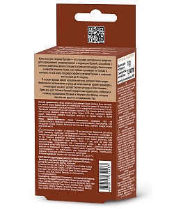 Крем-Хна для татуажа бровей, тон коричневый