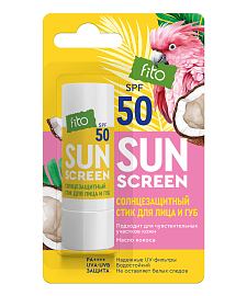 Солнцезащитный стик для лица и губ серии Sun Screen