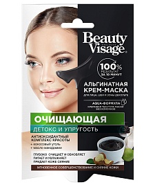 Альгинатная крем-маска для лица, шеи и зоны декольте Очищающая серии Beauty Visage