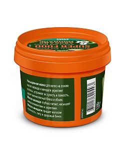 Маска для волос Авокадо & миндаль Объем и сила серии Super Food