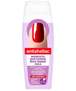Жидкость для снятия гель-лака без ацетона с маслом льна, ромашки и календулы серии Antigellac