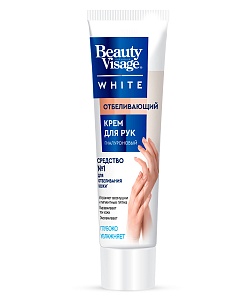 Крем для рук Отбеливающий серии Beauty Visage White