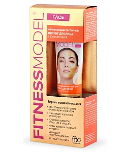 Кислотный пилинг для лица с золотой пудрой. обновляющий серии Fitness Model