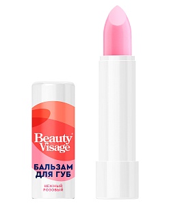 Набор косметический №63 Let me speak from my heart