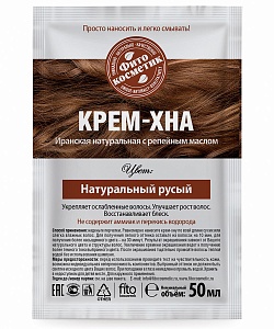 Крем-Хна в готовом виде с репейным маслом, цвет Натуральный русый