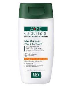 Салициловый лосьон для лица Антибактериальный серии Acne Control Professional