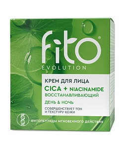 Крем для лица Cica + Niacinamide Fito Evolution