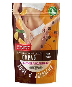 Натуральный сухой скраб для тела Антицеллюлитный серии Народные Рецепты