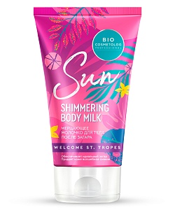Мерцающее молочко для тела после загара серии Bio Cosmetolog Professional