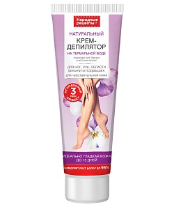 Крем-депилятор для ног, рук, области бикини и подмышек для чувствительной кожи серии Народные Рецепты