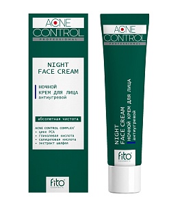 Крем для лица ночной антиугревой серии Acne Control Professional