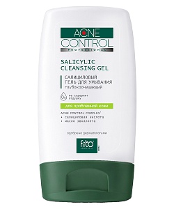 Салициловый гель для умывания Глубокоочищающий серии Acne Control Professional