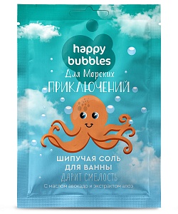 Набор для принятия ванн серии Happy Bubbles