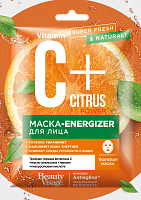 Тканевые маски для лица C+Citrus