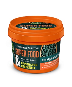 Скраб для тела Ламинария & спирулина Антицеллюлитный серии Super Food