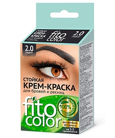 Стойкая крем-краска для бровей и ресниц Fito Сolor, цвет графит (на 2 применения)