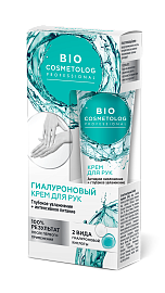 Гиалуроновый крем для рук Глубокое увлажнение + Интенсивное питание серии Bio Cosmetolog Professional