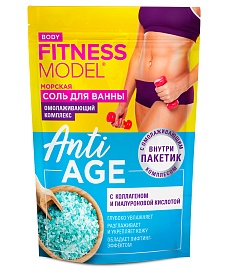 Соль для ванны морская Anti-age серии Fitness Model