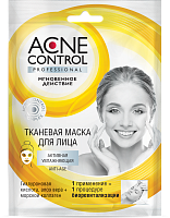 Маски для лица тканевые Acne Control Professional