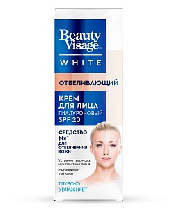 Крем для лица Отбеливающий серии Beauty Visage White