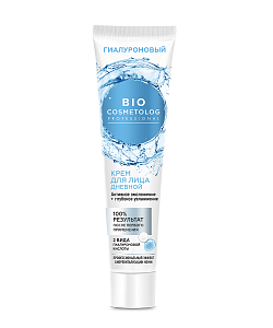 Гиалуроновый дневной крем для лица Активное омоложение + Глубокое увлажнение серии Bio Cosmetolog Professional