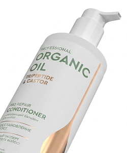 Укрепляющий бальзам для волос Tripeptide & castor серии Organic Oil Professional