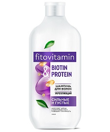 Шампунь для волос укрепляющий Biotin & Protein серии Fito Vitamin